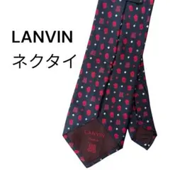 LANVIN ネクタイ ネイビー ドット柄