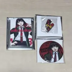 WIND BREAKER椿野佑