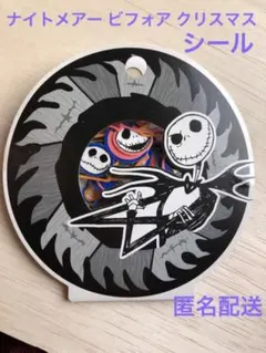 W*♡様 ナイトメアビフォアクリスマスピンバッジ ナイトメアビフォアクリスマス ピンバッジ - メルカリ