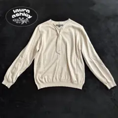 Laura Ashley ベージュ Vネックセーター 40