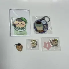 くりまんじゅう ちいかわ まじかる チャーム めじるし アクリルスタンド