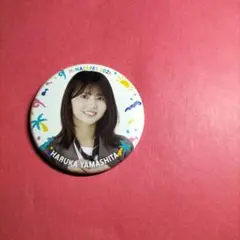 日向坂46 サイン 山下葉留花 ひなたフェス ステッカー 日向坂46 山下葉留花 ひなたフェス2026 ステッカー - メルカリ