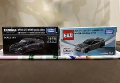 ジャパンモビリティショー ミニカー