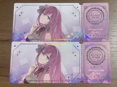 プロセカ　ニーゴ　LUKA　コネクトライブ　コネライ　チケット風カード
