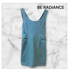 新品タグ付き・BE RADIANCEワンピース
