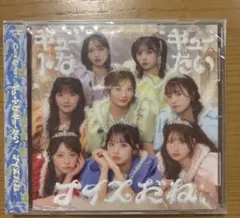 キュートなキューたい / ナイスだね CD CUTIE STREET