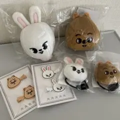 Stray Kids リノハニ　グッズセット