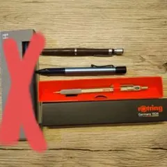 ハイネ様専用 LAMY 氷室京介 30th Anniversary 万年筆 - メルカリ