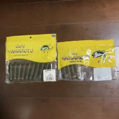 ゆー様 リクエスト 2点 まとめ商品