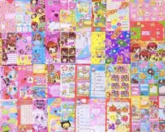 平成レトロ バラメモ おすそ分け 平成ギャル 派手柄 1名様限定 同梱3000円 平成レトロ バラメモ おすそ分け 紙モノ 平成ギャル 可愛い スイート