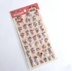 Item thumbnail for item 945df7d5-5397-4c88-ae96-1ba3599adb76