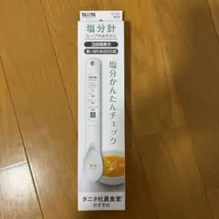 Item thumbnail for item 3f810cfc-88cb-48ba-8cb1-0063d99b2f0a