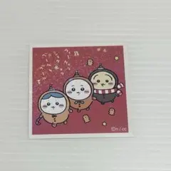 シール コレクション3 ちいかわ ハチワレ うさぎ