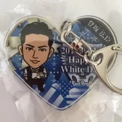 ✨新品✨ 登坂広臣アクリルキーホルダー ホワイトデー