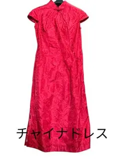 【Lサイズ】チャイナドレス 赤 薔薇柄 ジャガード ロング丈 中華風　コスプレ