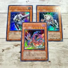 遊戯王】プリズマティックサモン 新規カード スーパーレア 5種類各1枚