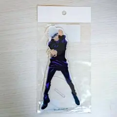 呪術廻戦 五条悟 アクスタ