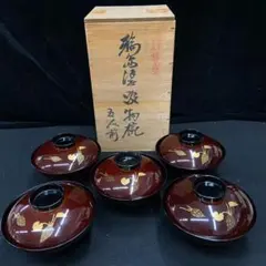 2026年最新】蒔絵 輪島塗の人気アイテム - メルカリ