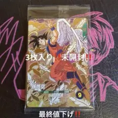 未開封】ドラゴンボールスーパーダイバーズ 天使悟空カードパック(3枚