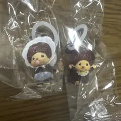 モンチッチ めじるしアクセサリー2 2個セット