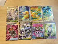 ハイクラスパックMEGAドリームex 2ボックス分と3バックまとめ売り