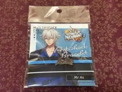 ヒプノシスマイク ヒプマイ 碧棺左馬刻 Base 静電気軽減 ブレスレット