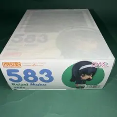 【ガールズ＆パンツァー】未開封ねんどろいど 冷泉麻子