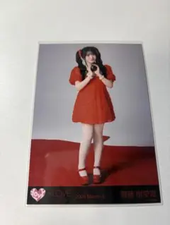 齋藤樹愛羅 2026 ＝LOVE イコラブ 劇薬中毒 ジャケット衣装 ヒキ