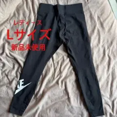 NIKE ナイキ　レギンス　スパッツ　トレーニングウェア　ブラック