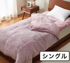 モリリン【ハイパーメタルウォームⅢ 】フランス産羽毛＋アルミ蒸着蓄熱掛けふとんS