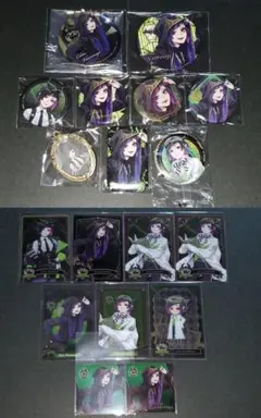 ツイステ リリア セット