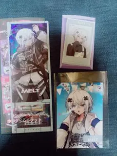 めておら メルト・ダ・テンシくん
