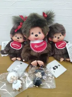 モンチッチスタンダードS ＆ブラウンチェーンマスコット男の子＆女の子セット