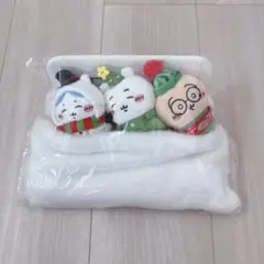 ちいかわ ハッピーホリデーなおやすみベッドと繋がるマスコットセット