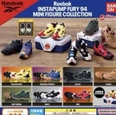 第2弾Reebokポンプフューリーガチャガチャ 人気売り切れラスト一点