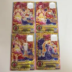 アイカツフレンズ ヘヴンリールビーコーデ
