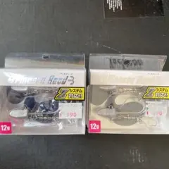 Item thumbnail for item b6192cee-8e55-4ff7-95dd-5dc3d554e599