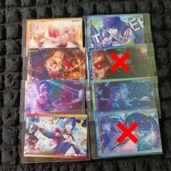 プロセカ ウエハースカード まとめ売り