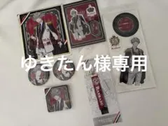 【ゆきたん様専用】うたプリ 7th STAGE グッズセット