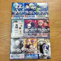 2026年最新】エピソード凪 3巻の人気アイテム - メルカリ