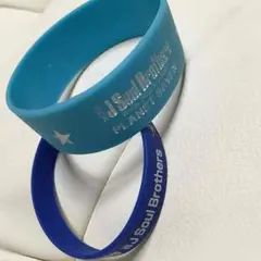 三代目JSoulBrothers ELLY ゴムブレス セット