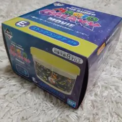 マリオギャラクシームービー 一番くじ ストックコンテナのサムネイル