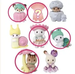 赤ちゃん妖精の森のなかまたち　ラテネコ　くるみリス　アザラシ　シカ　シークレット