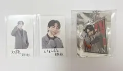 原因は自分にある。 長野凌大 アクキー チェキ風トレカ ソイヤ げんじぶ