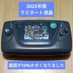 2026年最新】ゲームギア 液晶の人気アイテム - メルカリ