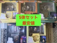 名探偵コナン PetiteWorldMemories フィギュア まとめ売り