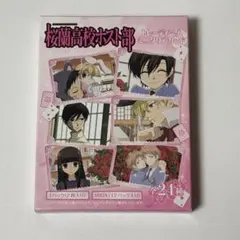 2025年最新】桜蘭高校ホスト部 クリアカードの人気アイテム - メルカリ