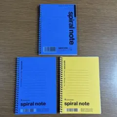 maruman spiral note B5 3冊セットのサムネイル