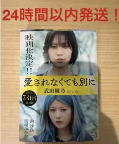 にこ　プロフィール一読下さい 2026年最新】プロフィールもご一読ください。の人気アイテム - メルカリ