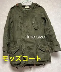 Item thumbnail for item 4e387895-7a4f-489d-a09a-37c65064cfa5